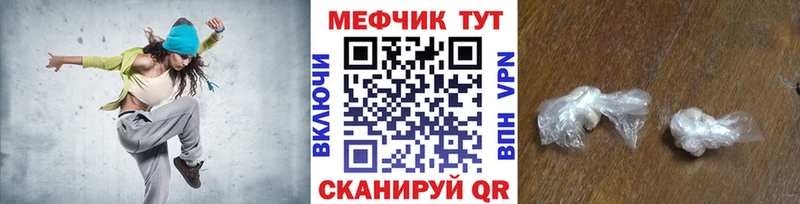 Виды наркоты Бакал COCAIN Мефедрон Каннабис