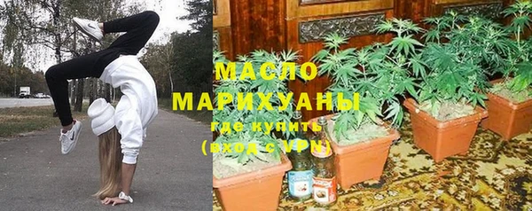 бутик Алзамай