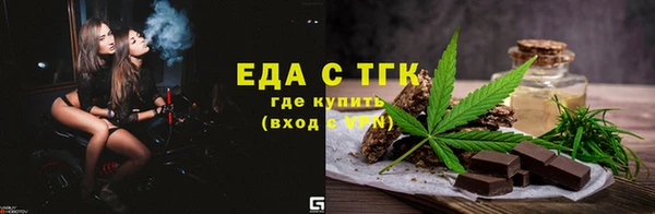 кокаин премиум Новодвинск