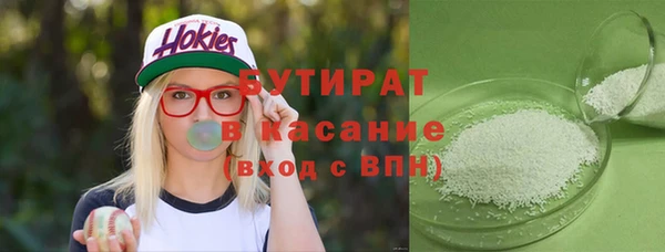 бутик Алзамай
