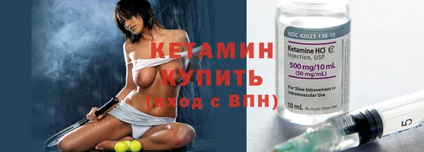 бутик Алзамай