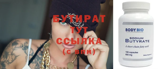 не бодяженный Алексеевка