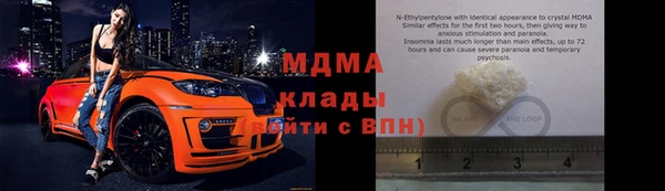 бутик Алзамай
