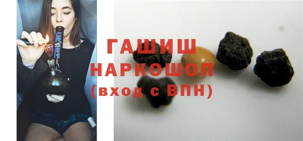 бутик Алзамай