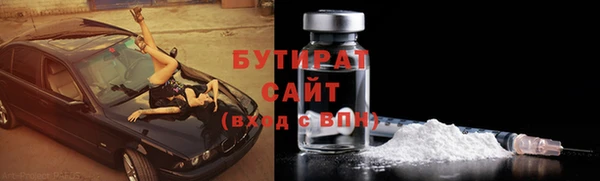 бутик Алзамай