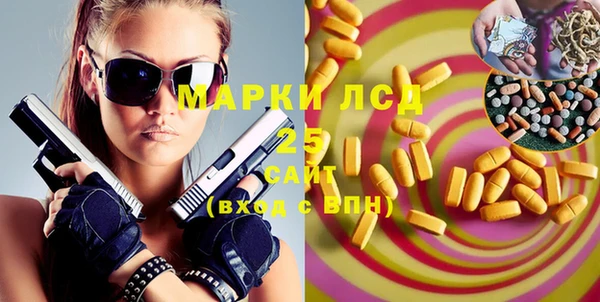 ешки Алексин