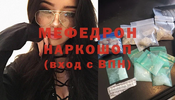 не бодяженный Алексеевка