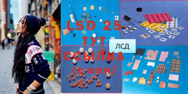 бутик Алзамай