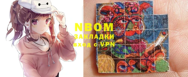 ешки Алексин