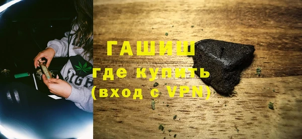 ешки Алексин