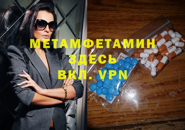 не бодяженный Алексеевка