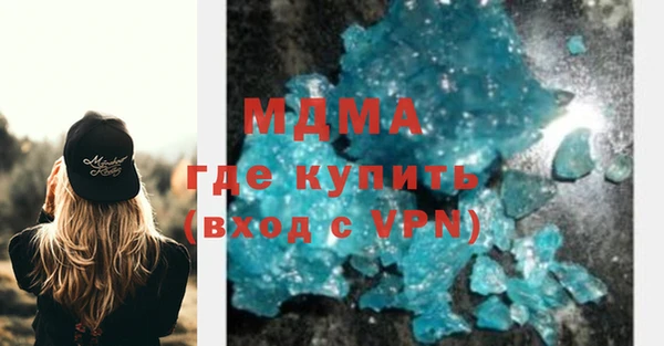 ешки Алексин