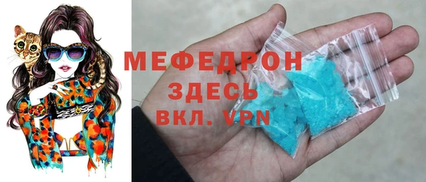 не бодяженный Алексеевка