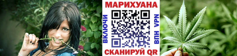 Марихуана LSD WEED  Бакал 